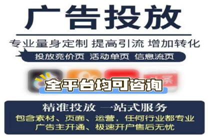百度竞价托管实战案例分享会